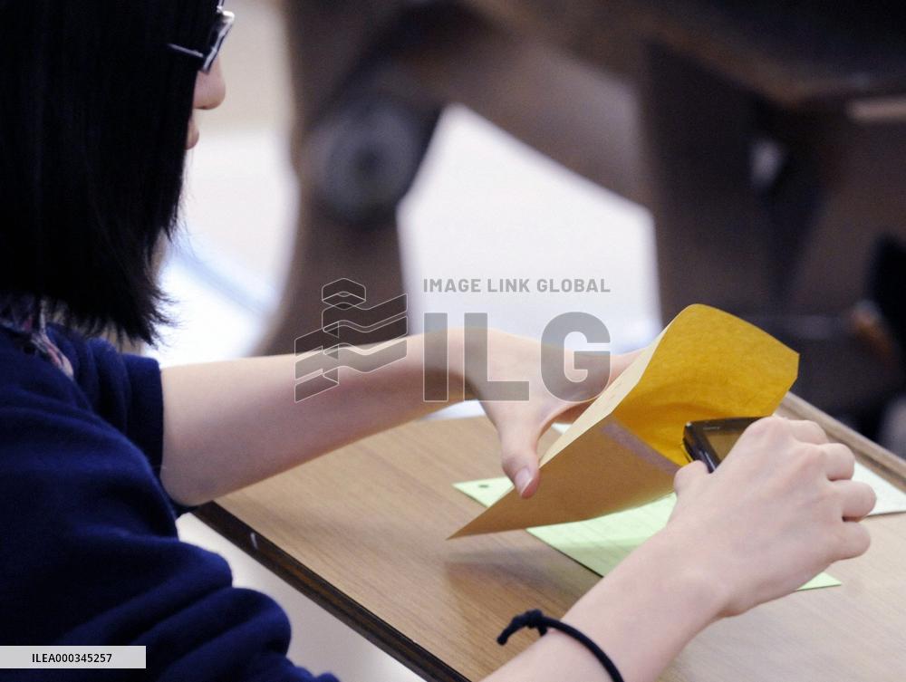 Aftermath of online cheating