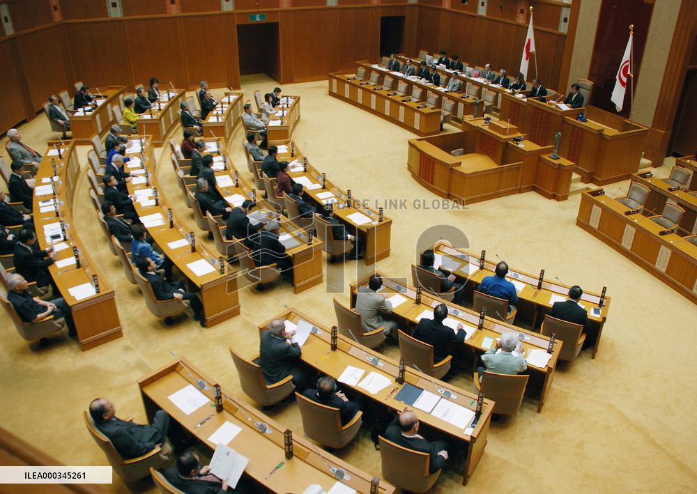 Japan voices regret over U.S. official's alleged comments