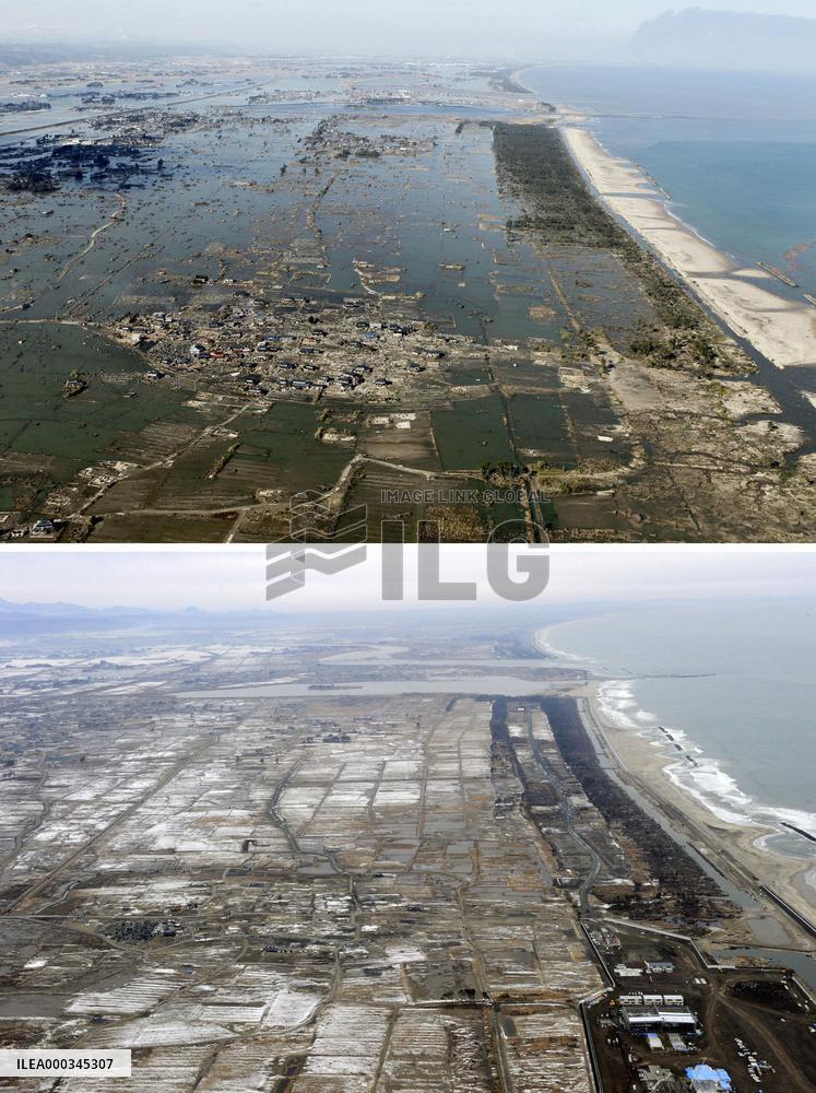 Watari soon after quake, now