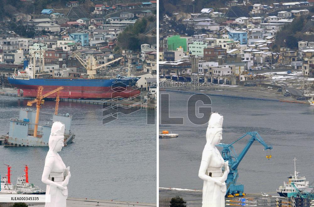 Kamaishi soon after quake, now