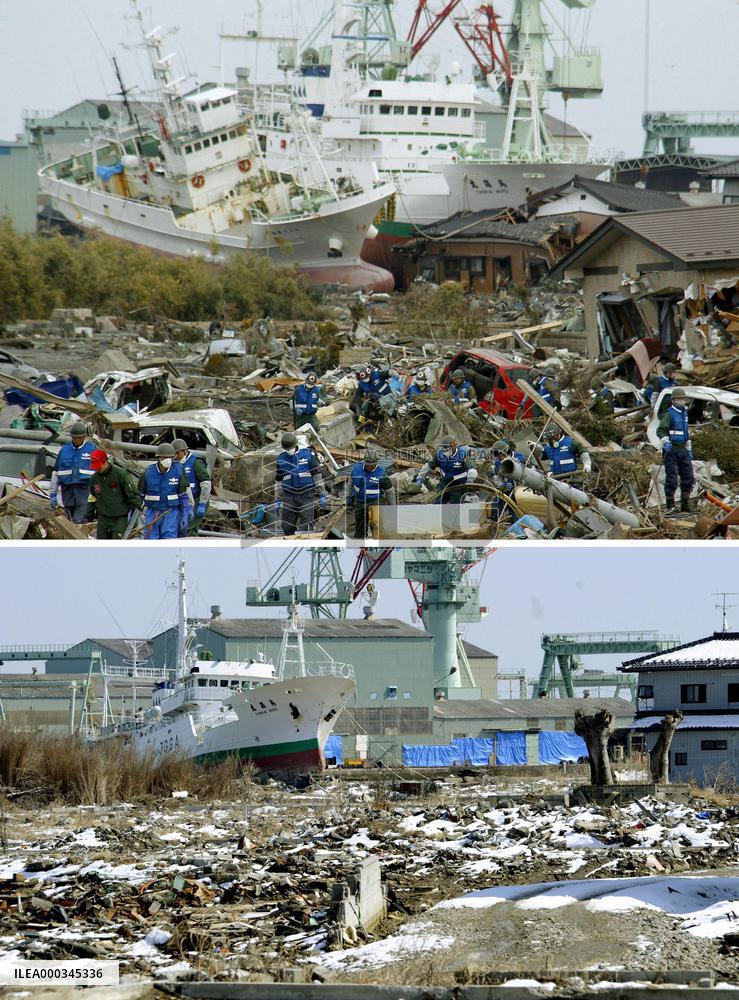 Higashimatsushima soon after quake, now