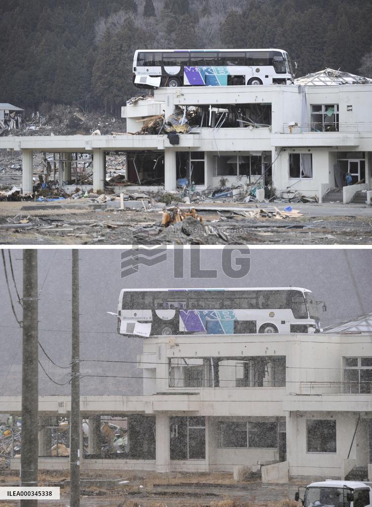 Ishinomaki soon after quake, now