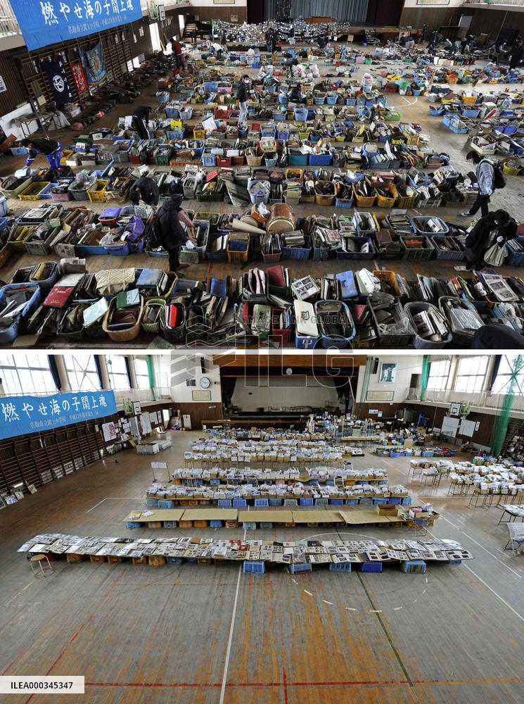 Elementary school soon after quake, now