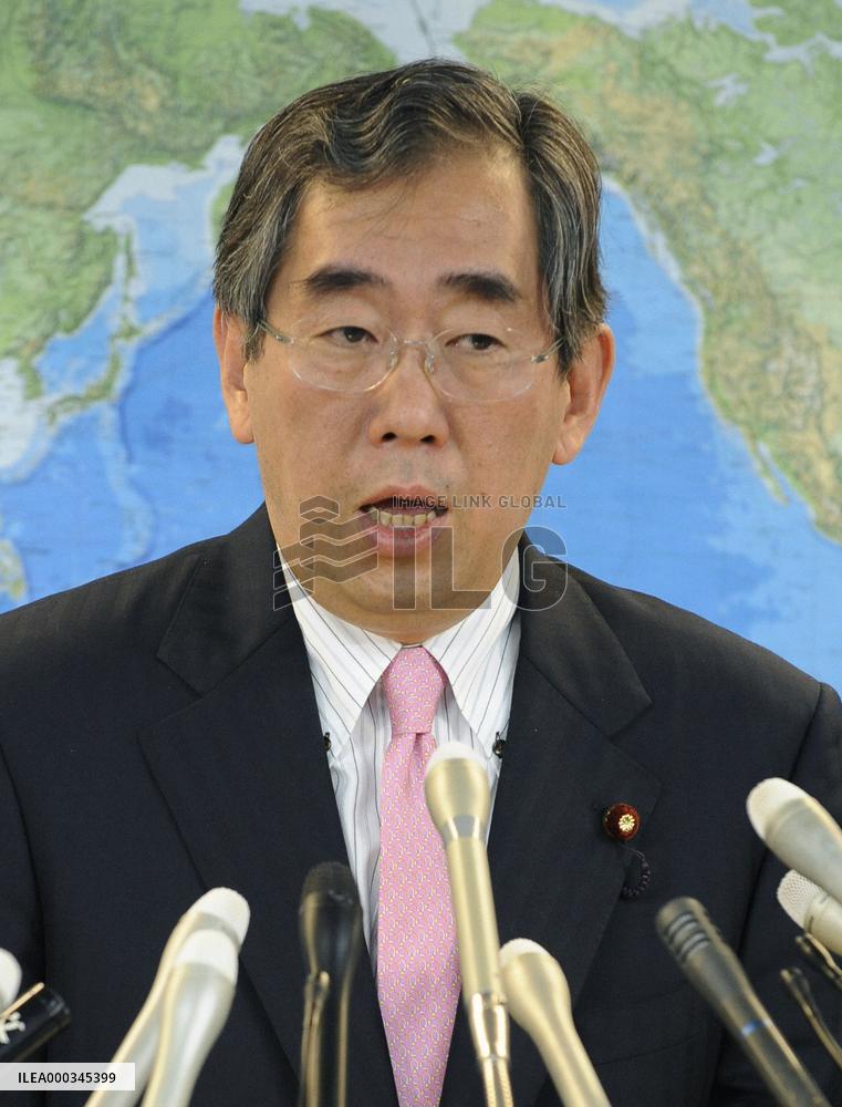 Matsumoto named Japanese foreign minister
