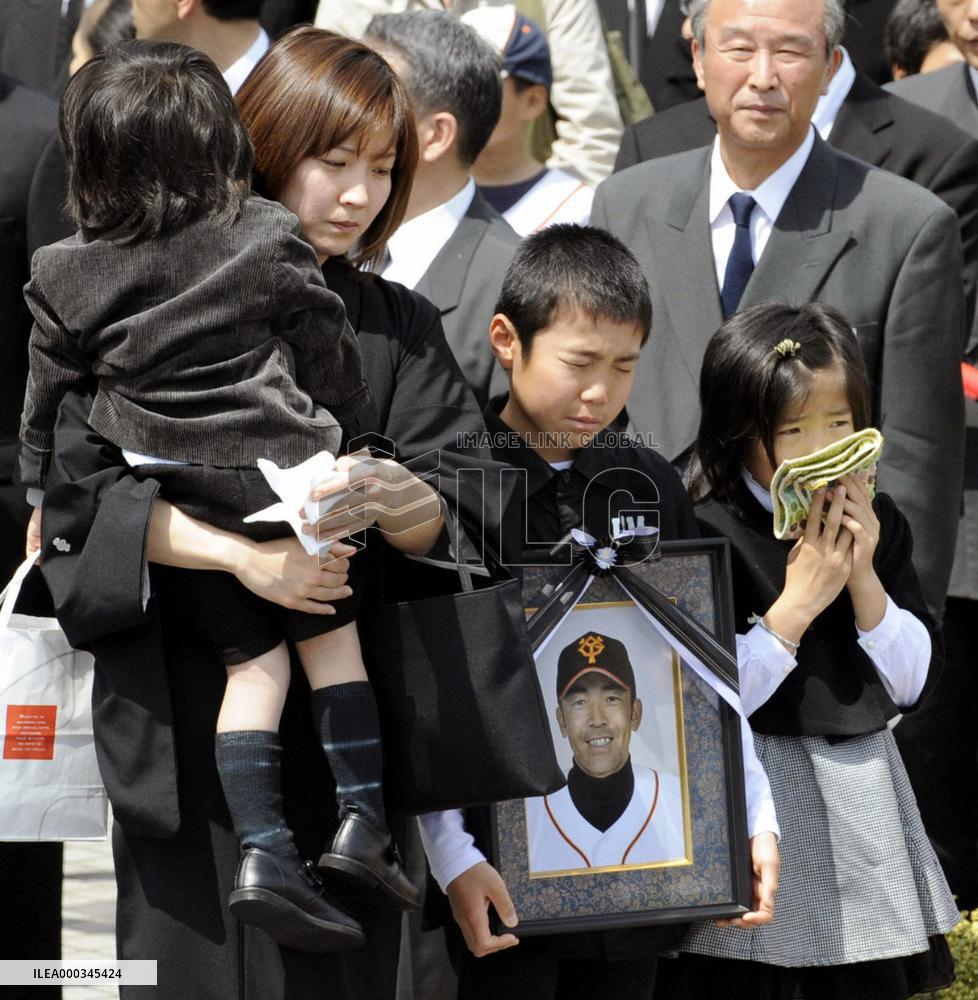 Memorial service for Kimura