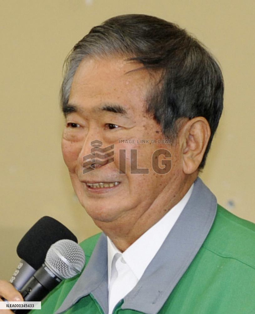 Regional elections across Japan