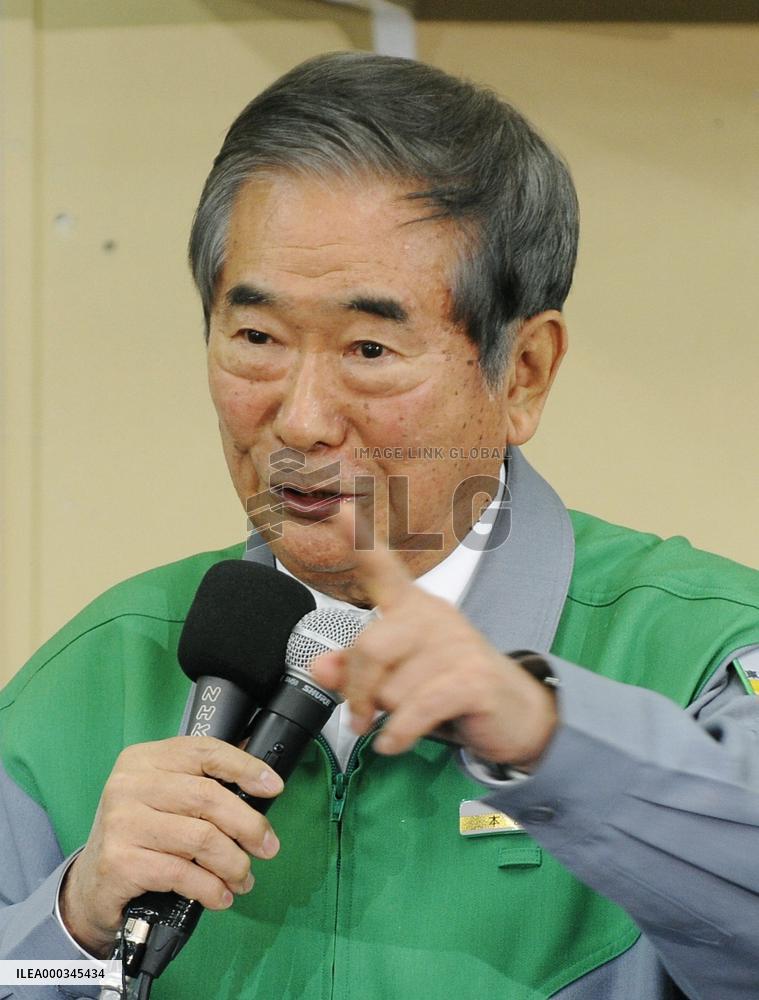 Regional elections across Japan