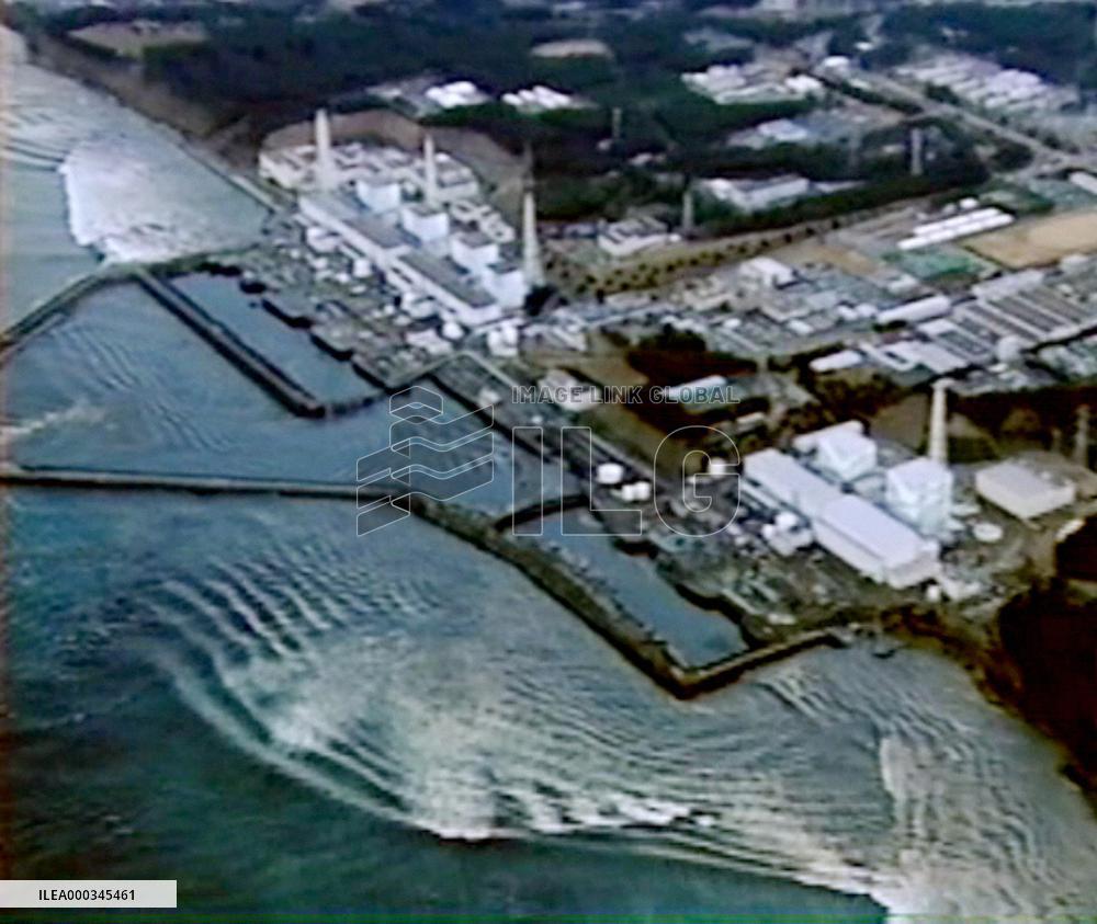 Fukushima Daiichi plant right after tsunami