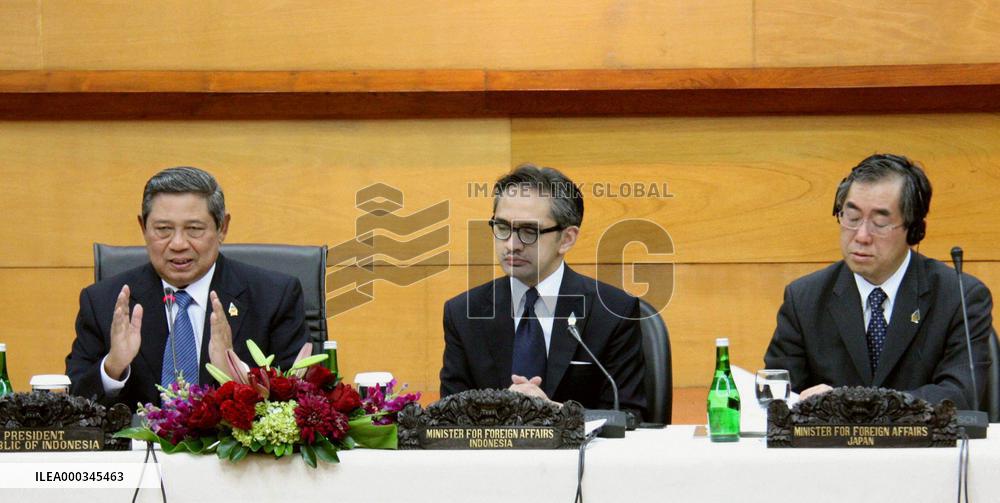 Japan, ASEAN ministers meeting on quake relief