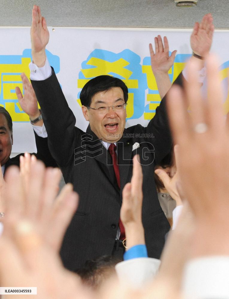 Incumbent Yamada set to win Kyoto gubernatorial race