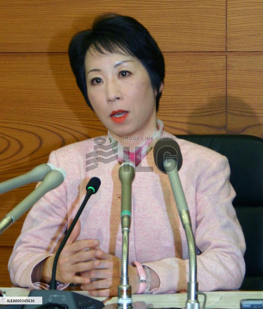 New BOJ board member Shirai