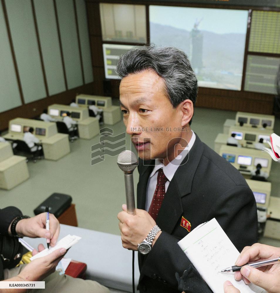 N. Korea's satellite control center