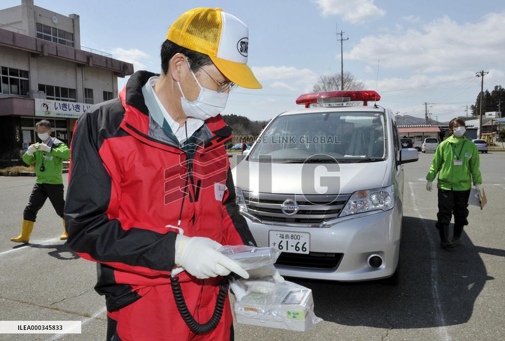 Radiation screening in Fukushima