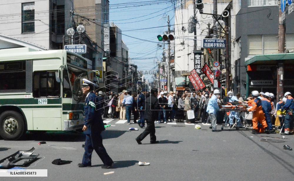 Van hits pedestrians in Kyoto