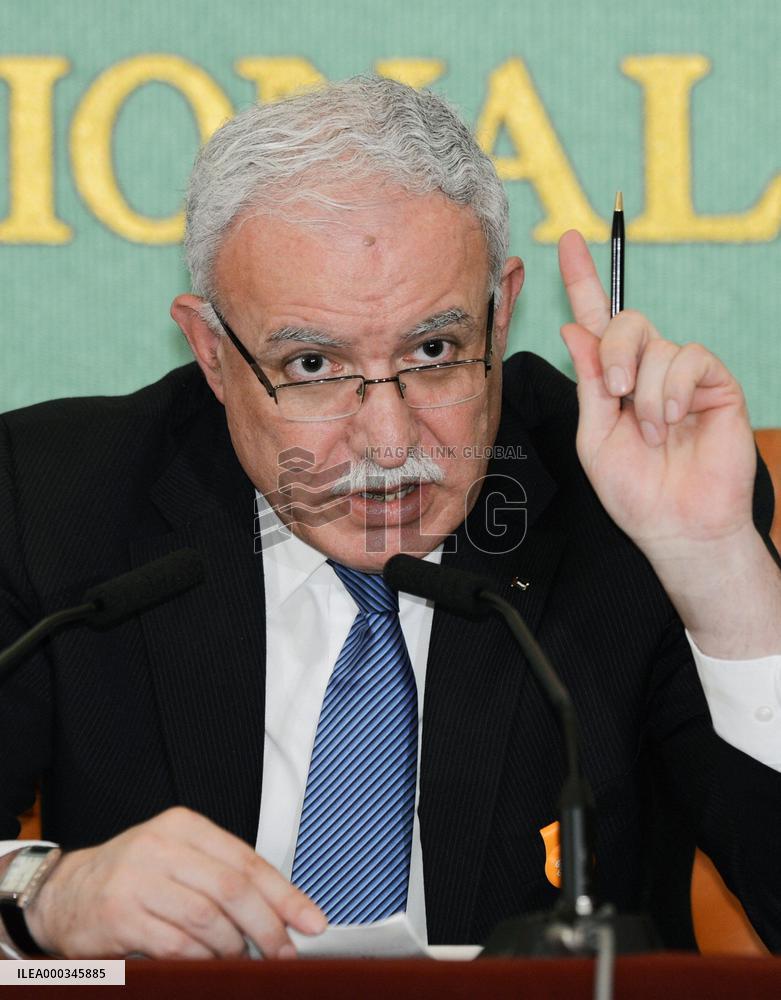 Palestinian Foreign Minister in Japan