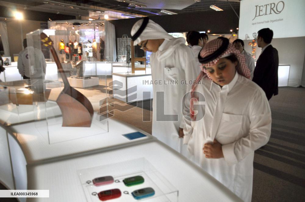 Japan pavilion at Saudi's Jenadriyah festival