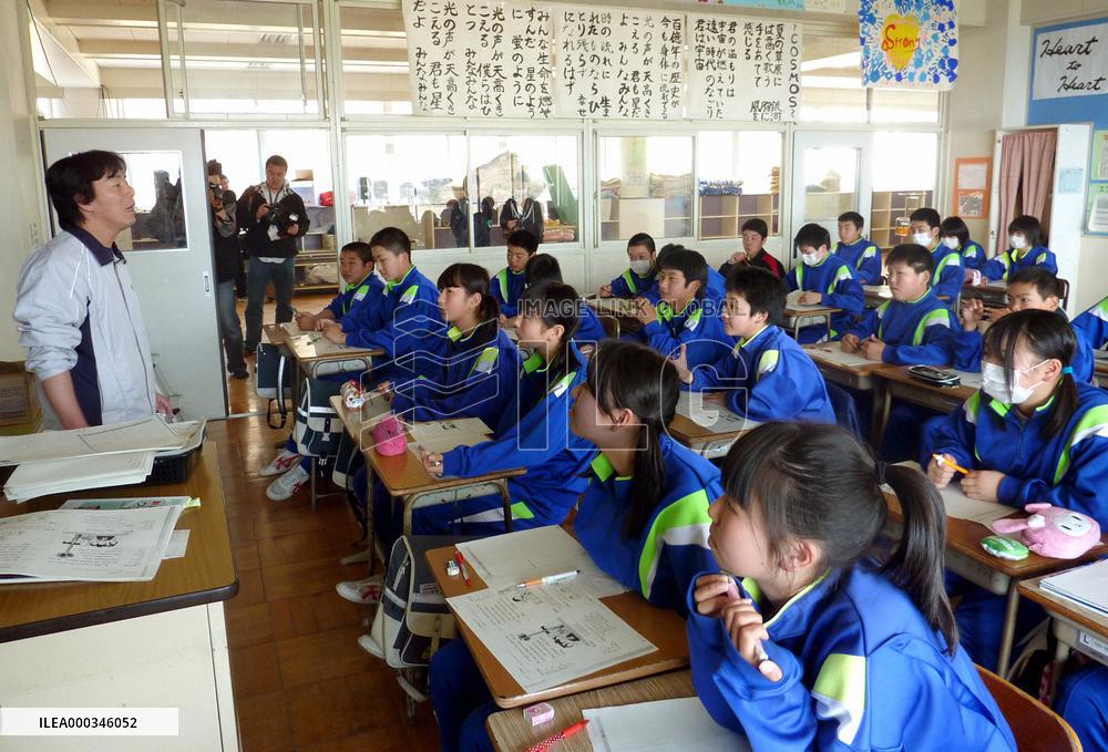 Students at Shizugawa Junior High School