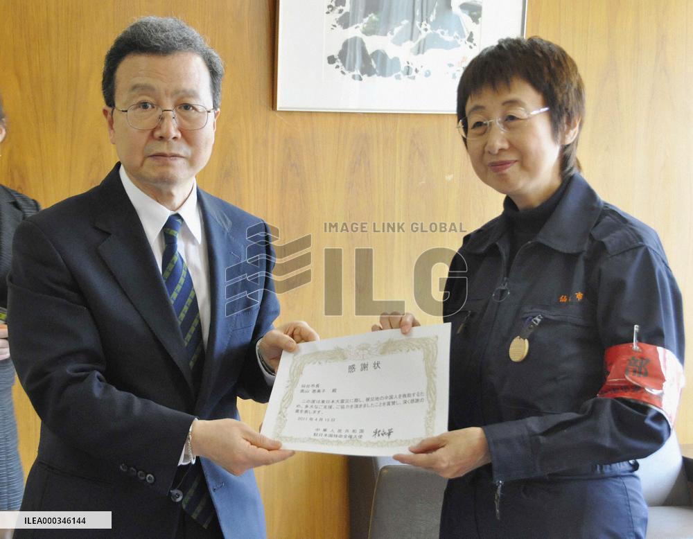 China ambassador thanks Sendai for supporting Chinese