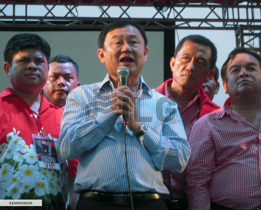 Ex-Thai premier Thaksin in Cambodia