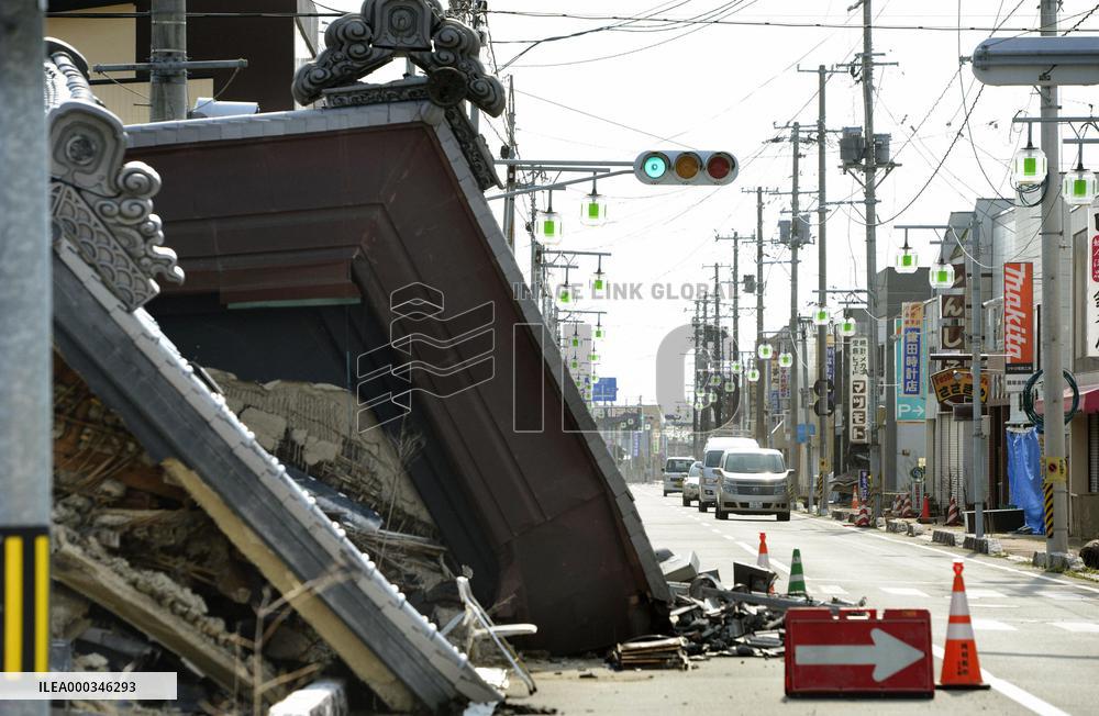 Evacuation order partially lifted for Minamisoma