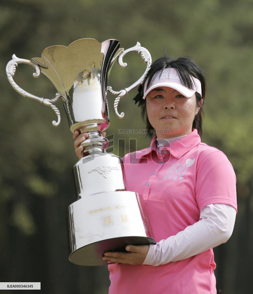 Fudo wins playoff to take Nishijin Ladies Classic