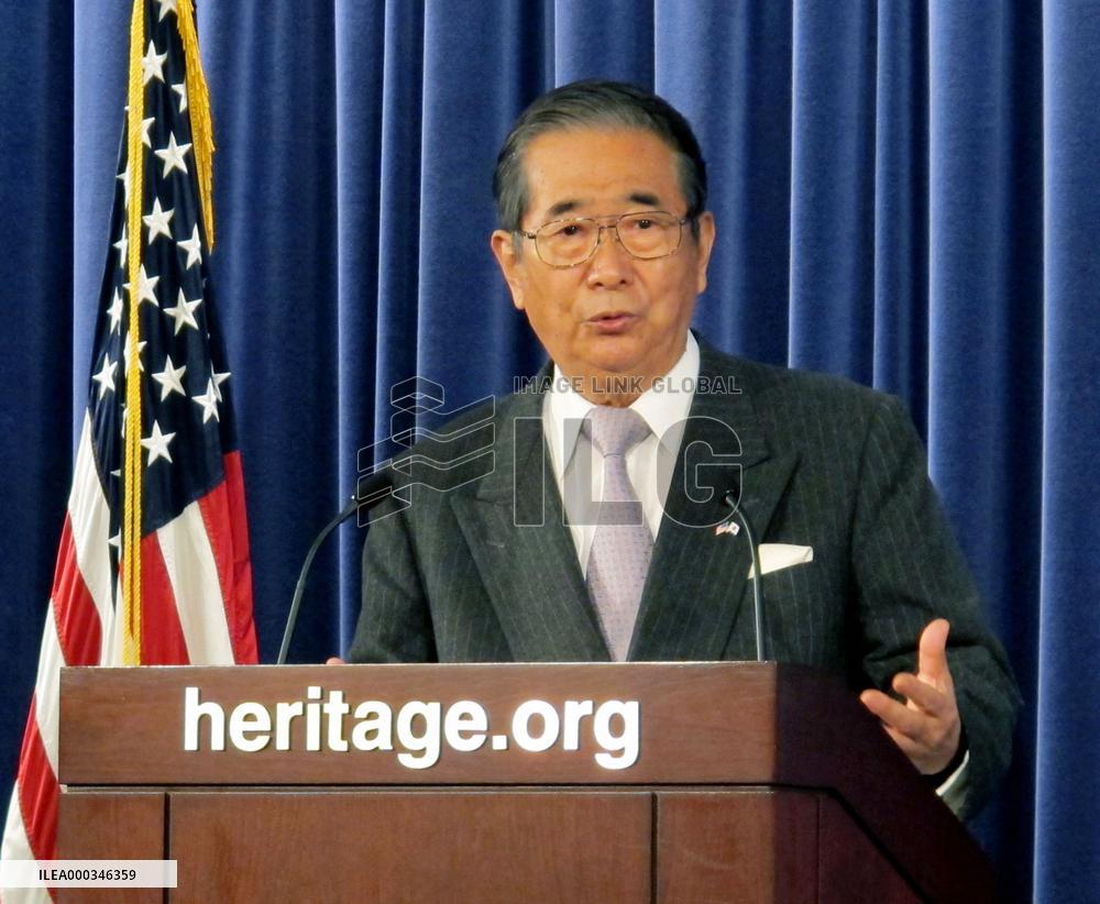 Tokyo gov't wants to buy Senkaku Islands