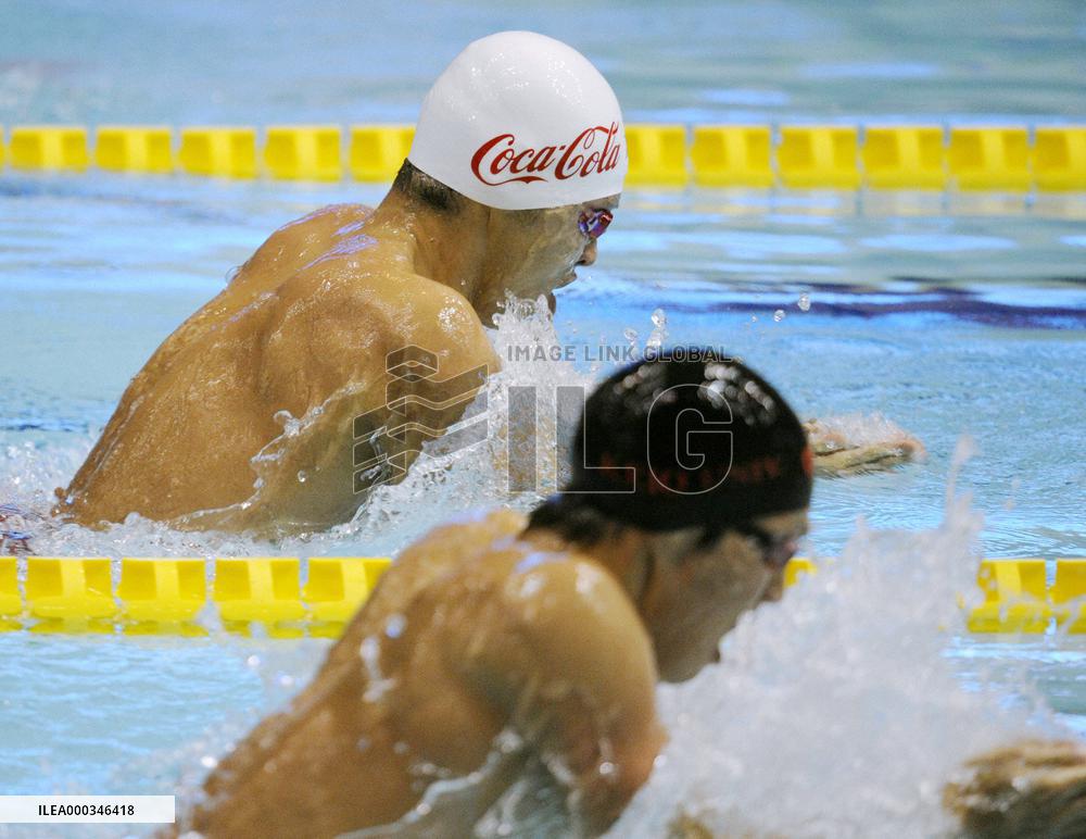 Kitajima settles for 2nd, Tateishi wins 100 breaststroke