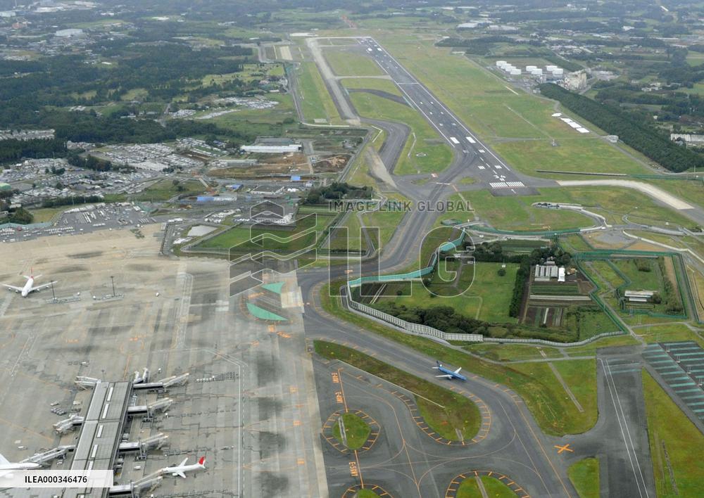 Narita airport marks 10 years since opening of 2nd runway