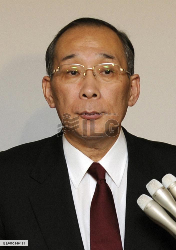 Bailout fund official Shimokobe