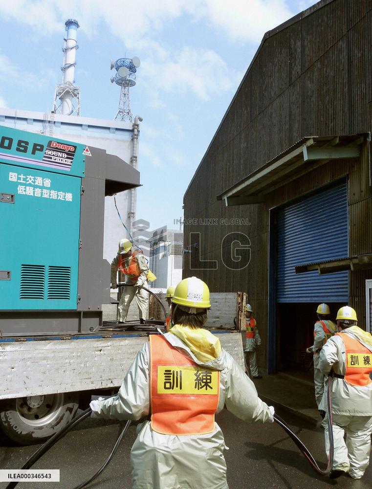 Tsunami drill at Tokaimura