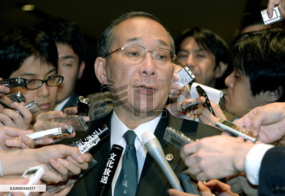 Shimokobe to become next TEPCO chairman