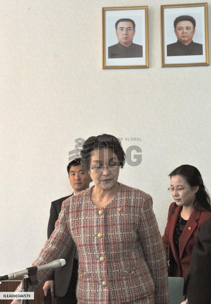Japanese wife of Korean in N. Korea