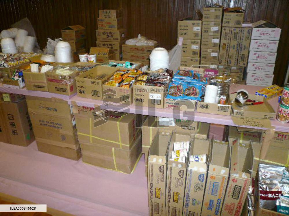 Fukushima nuke workers at risk of depression, overwork death