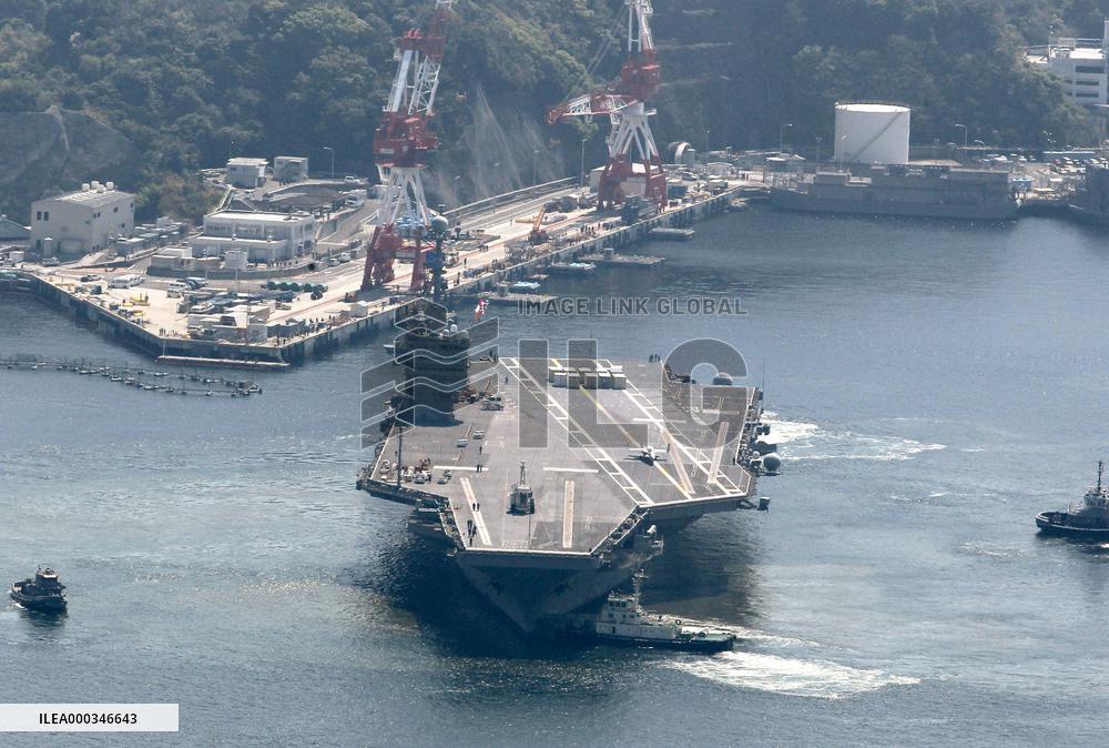 George Washington returns to Yokosuka