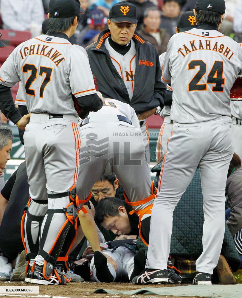 Yomiuri coach Kimura collapses before game