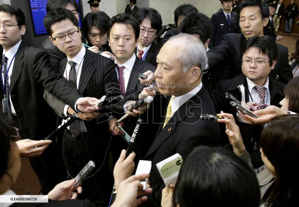 Ex-health minister Masuzoe to submit resignation to LDP