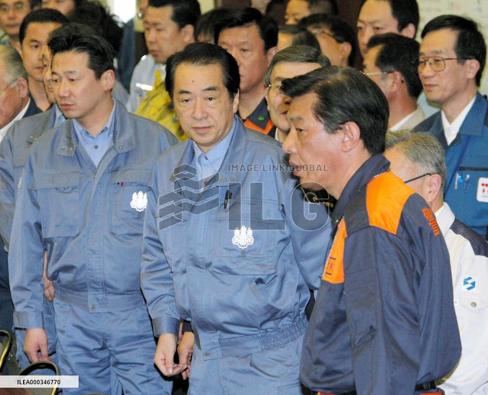 Japan PM Kan in Fukushima