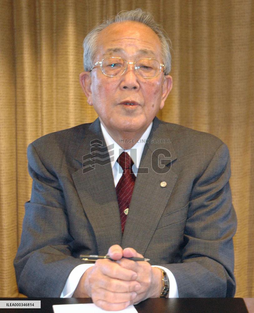 Businessman Inamori