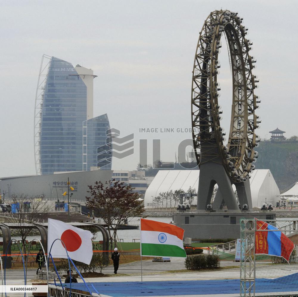 S. Korea expo