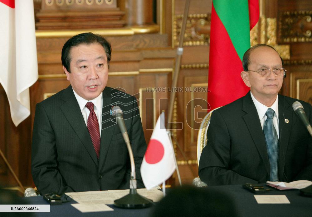 Japan-Mekong summit