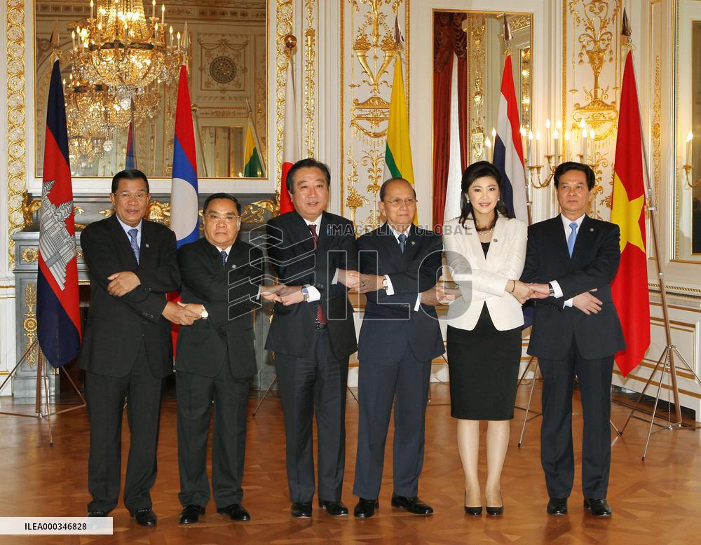 Japan-Myanmar summit