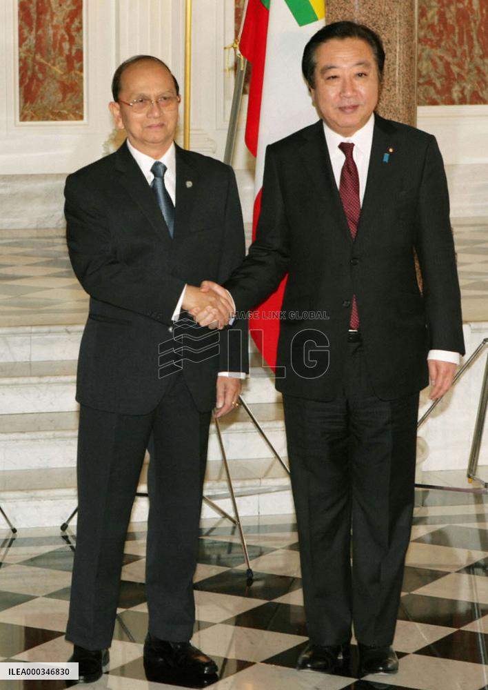 Japan-Myanmar summit