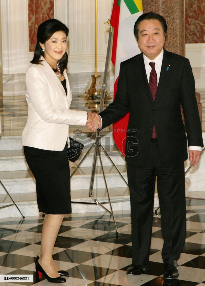 Japan-Thailand summit