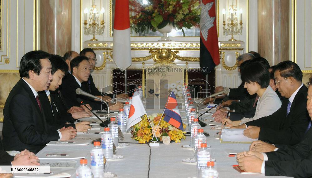 Japan-Myanmar summit