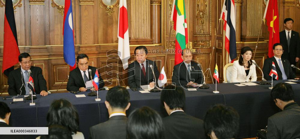 Japan-Cambodia summit
