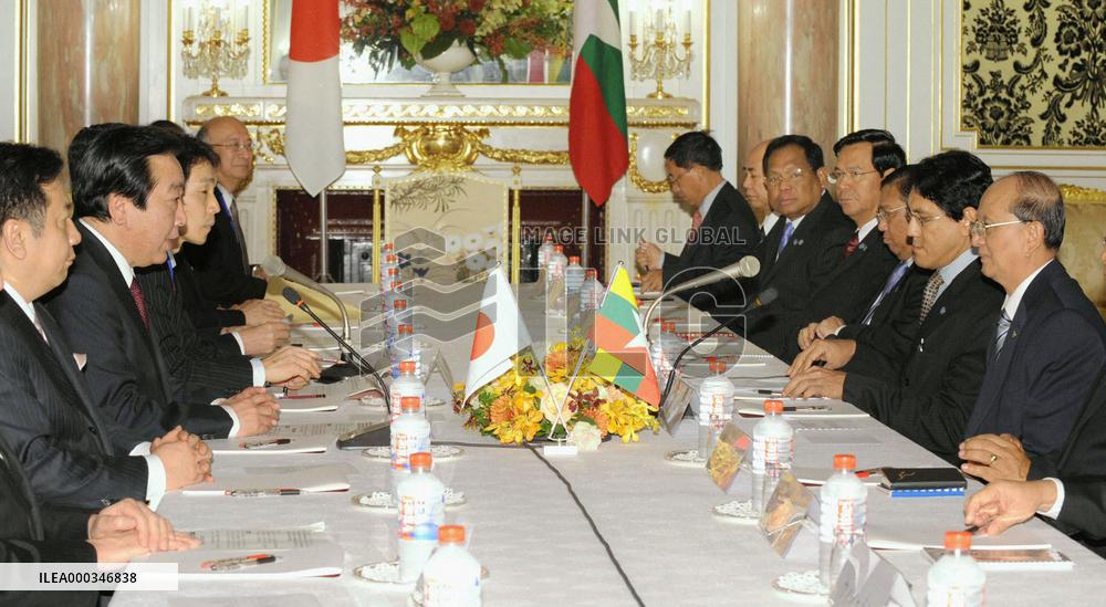 Japan-Myanmar summit