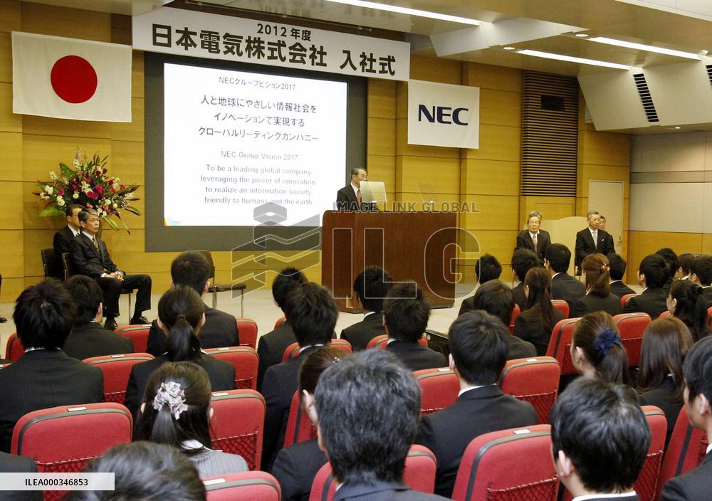 NEC initiation ceremony