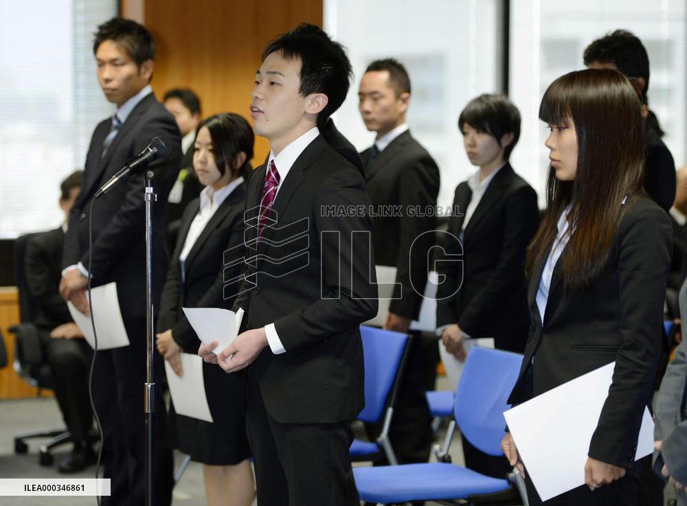 Environment Ministry initiation ceremony
