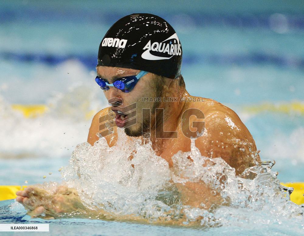 Kitajima cruises into 100 breaststroke final