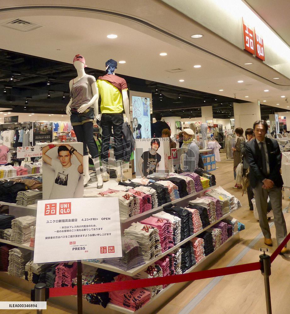 Uniqlo to open outlet within Takashimaya dept store in Shinjuku